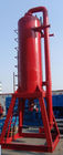 調節可能なアウトリガー高さの固体制御液体ガス分離器